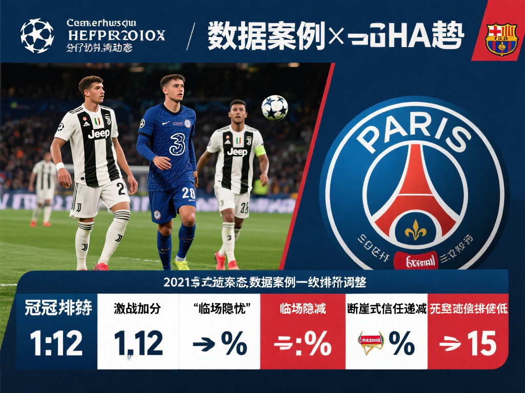 克林根妙传 克林根妙传