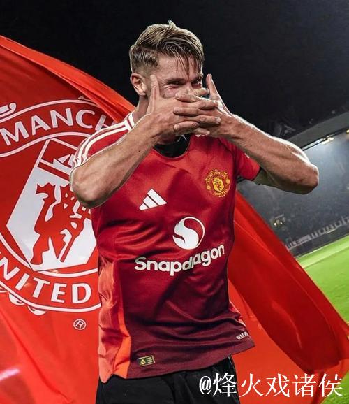 泰勒-亚当斯：老特拉福德独具魅力，挑战曼联令人激动