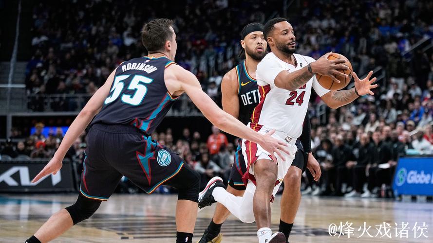 鲍威尔36分坎宁安31+8+11 热火险胜活塞迎四连胜 鲍威尔36分坎宁安31+8+11 热火险胜活塞迎四连胜